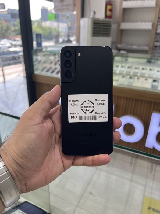 Продается (Nasiya-Вариант-Рассрочка) Galaxy S22 Plus в отличном сост