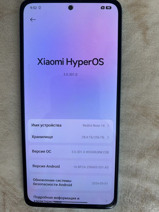 Redmi note 14 8gb 256gb