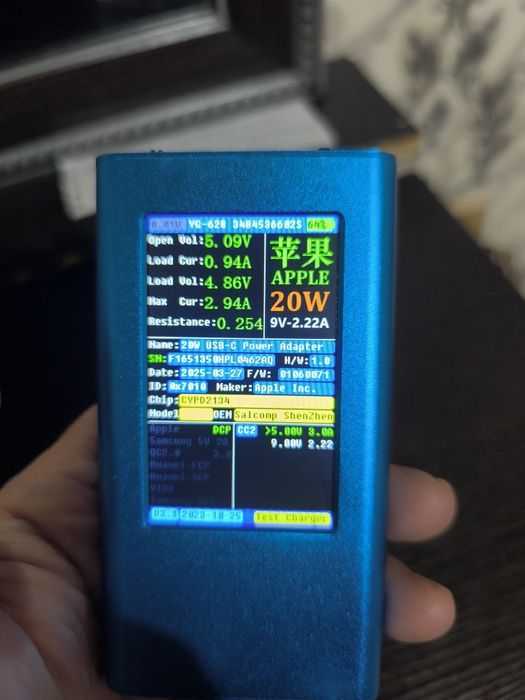 Iphone Adapter Original