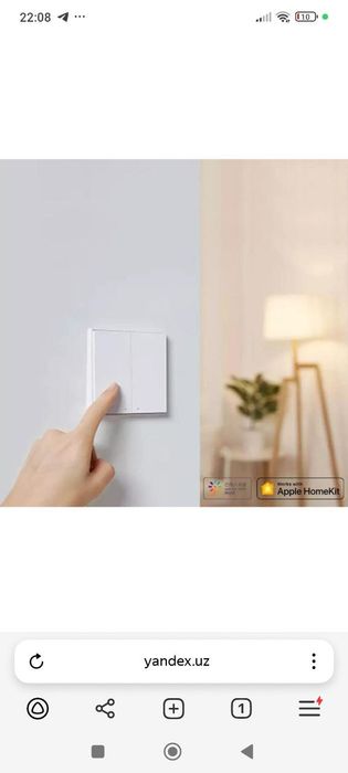 Умный WI-FI беспроводных выключателей Продаётся+ Установка