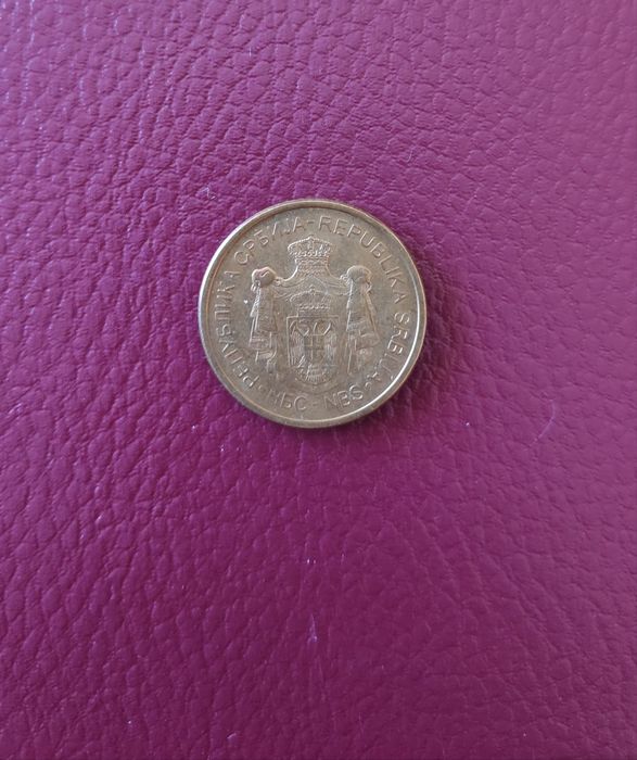 Продам монету Сербии 2 Динара 2012 г.