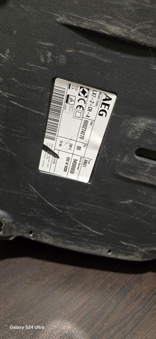 Прахосмукачка AEG