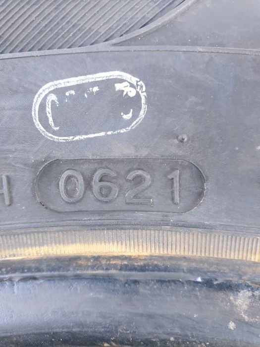 Нови летни гуми 2 броя HANKOOK Optimo K715 185 80 R14 дот 0621