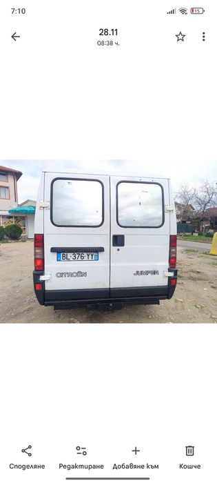 продавам, Ситроен Джъмпер 2.5