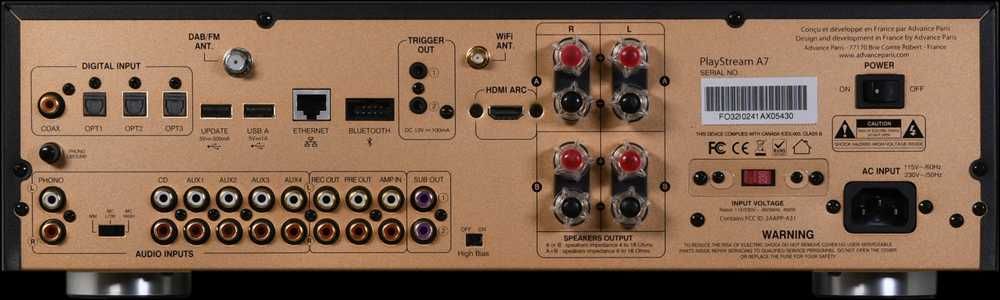 Ресийвър Advance Paris PlayStream A7 Class A/AUDIOPHILE HIGH END