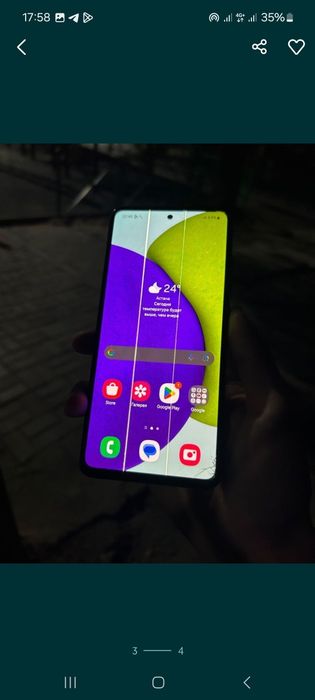 Samsung Galaxy A52