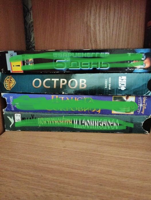 DVD диски музыка игры фильмы