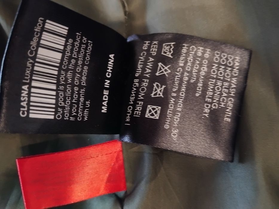 Пуховик женский синий