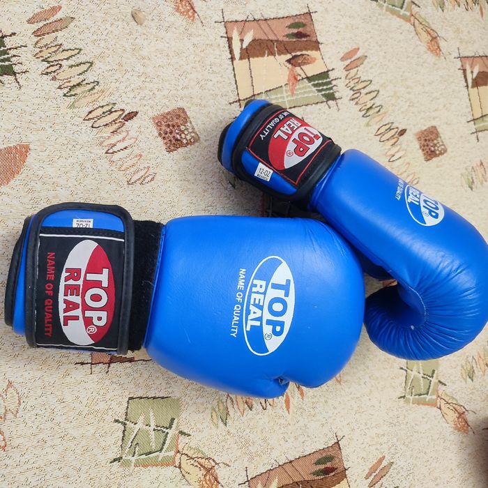 Перчатки для занятий бокса