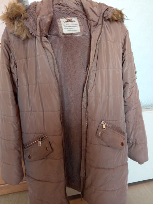 Детско яке за момиче