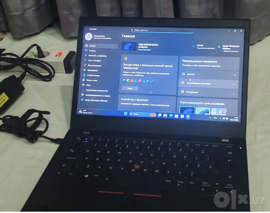 Lenovo ThinPad ideal sastayana