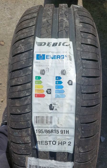 ANVELOPĂ NOUĂ doua bucăți