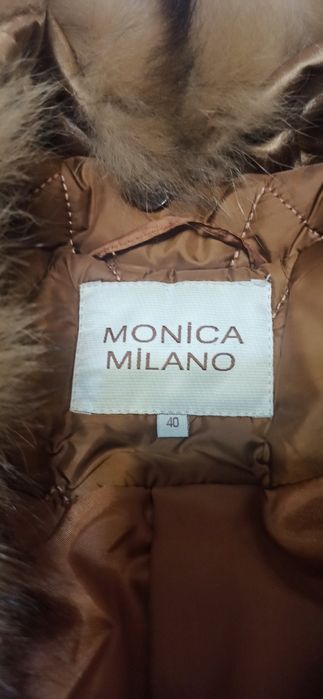 Стеганое пальто с соболем