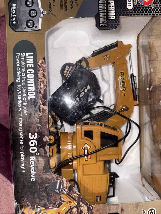 Эксковатор игрушечный