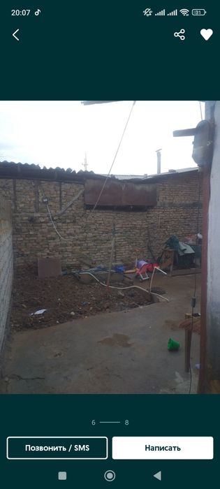 Продается участок в Яшнобадском районе