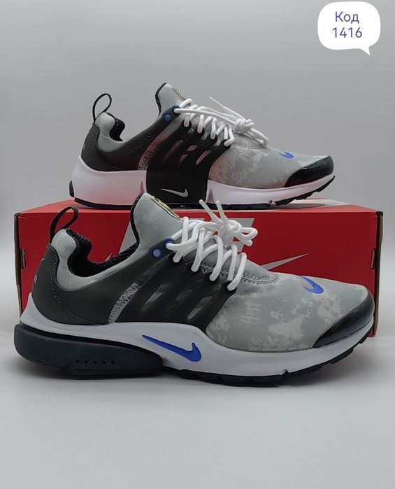 Nike Air Presto PRM