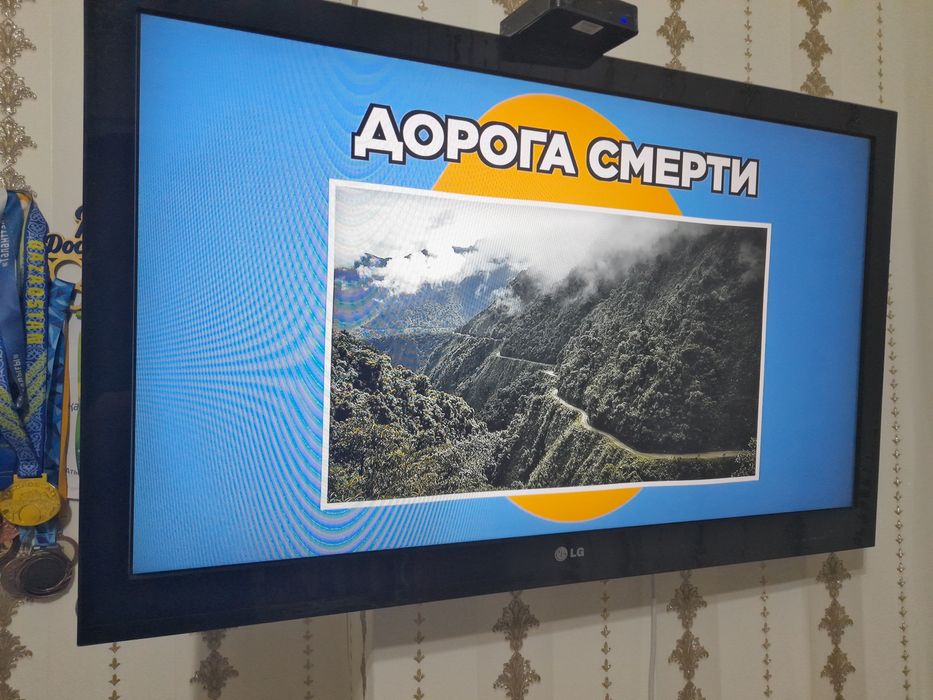 Телевизор LG 40 дюйм + Smart TV box