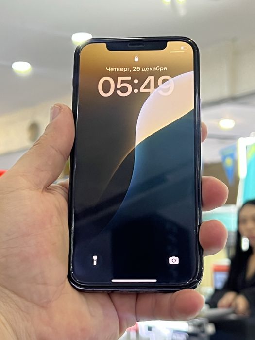 Айфон 12 про 512гб