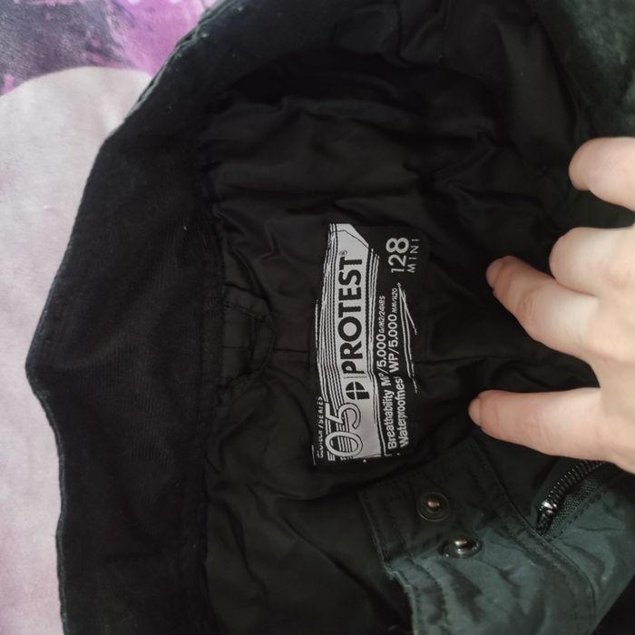 Термо долнище за зимата