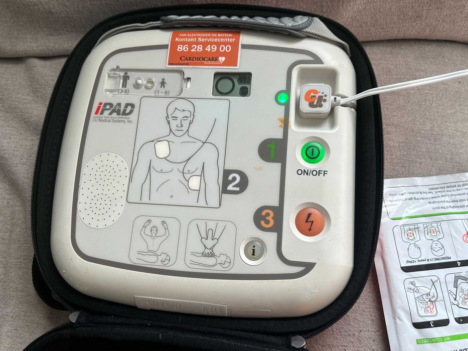 Defibrilator semiautomat IPAD CU-SP1 complet accesorii sigilate