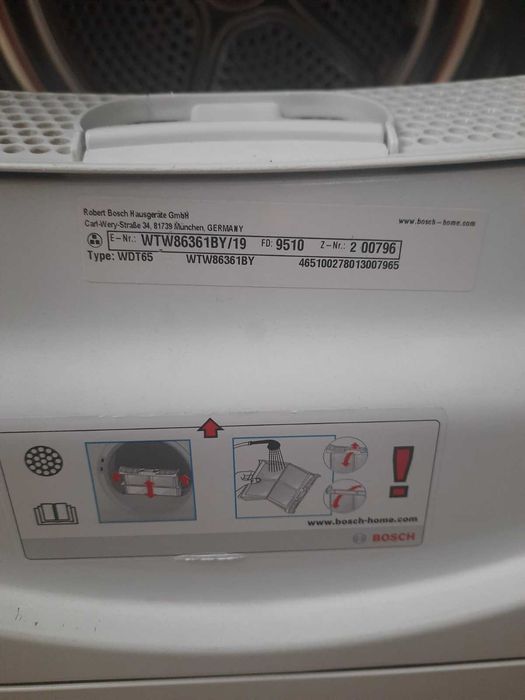 Сушилня Бош Серия 6