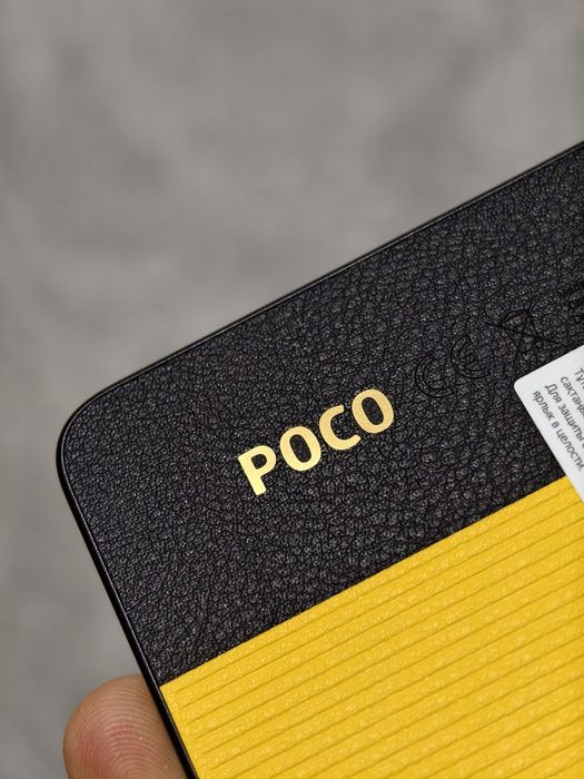 Poco x7pro в идеале