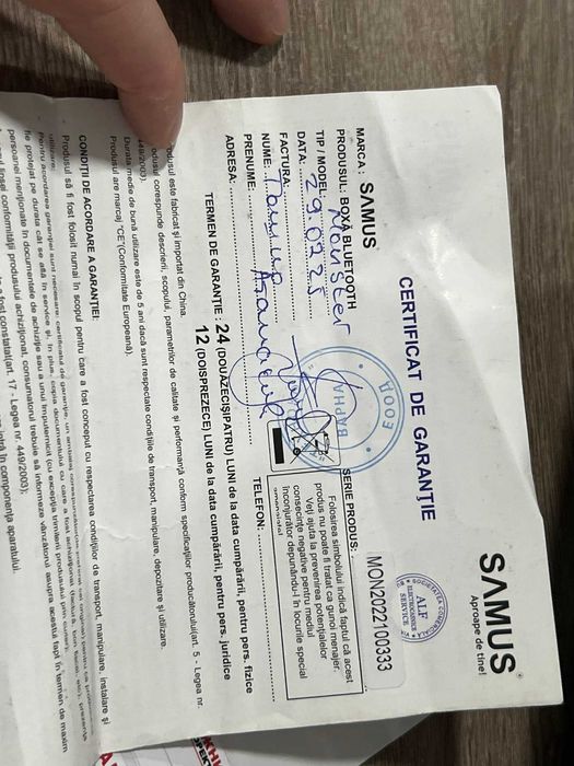 Блутут Тонколона SAMUS Monster