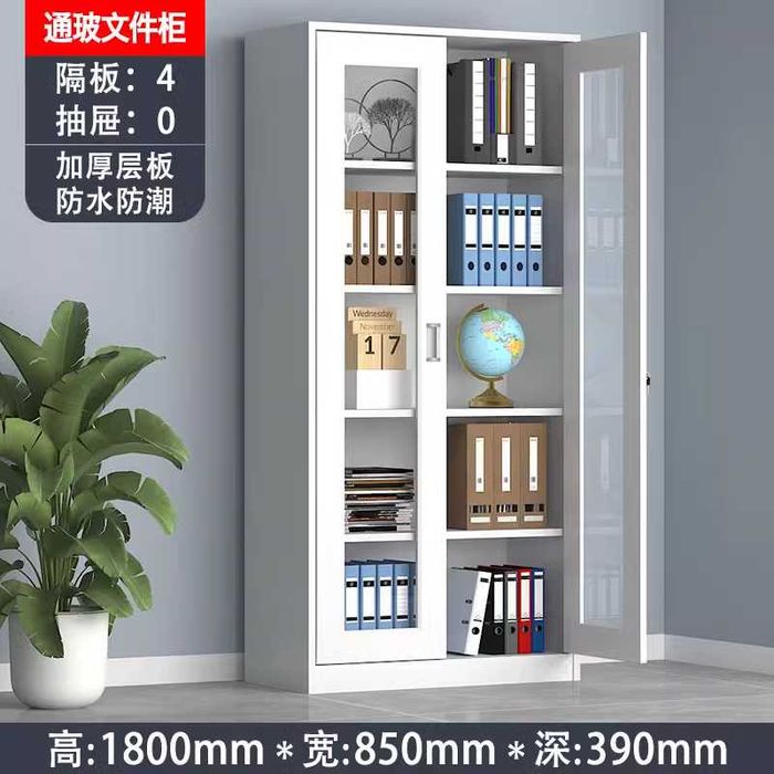 Qimmatli hujjatlar uchun metall ofis arxiv shkafi