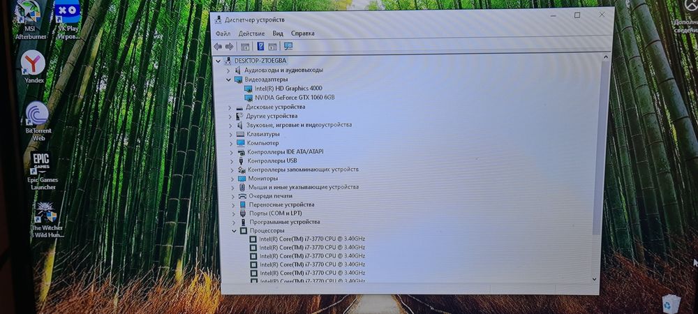 Продам компьютер срочно