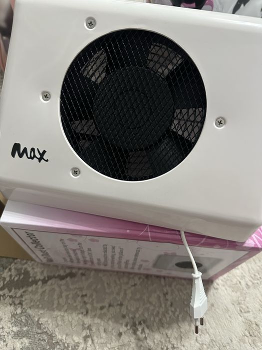 Аппарат для маникюра