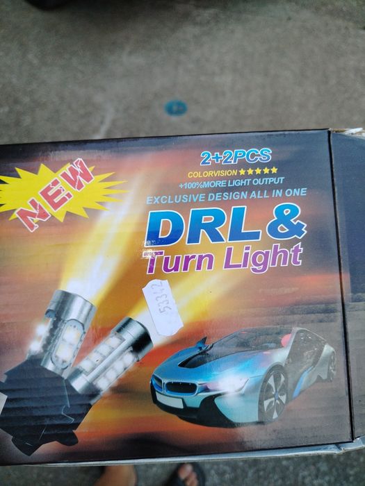 Светлини за кола