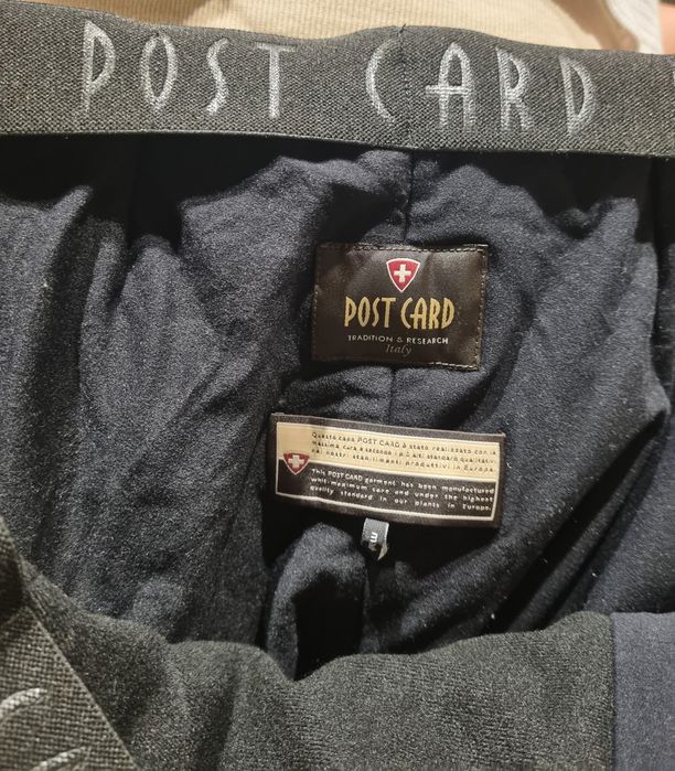 Дамско ски долнище С/М Postcard