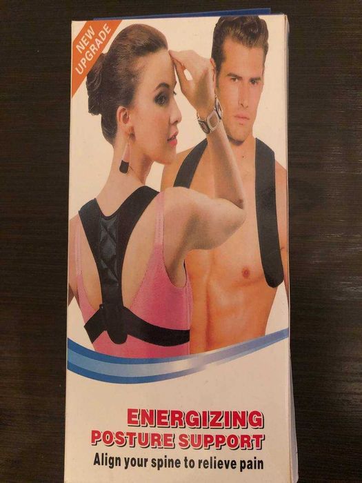 Корректор осанки шириной 75-100 и высотой 155-175см