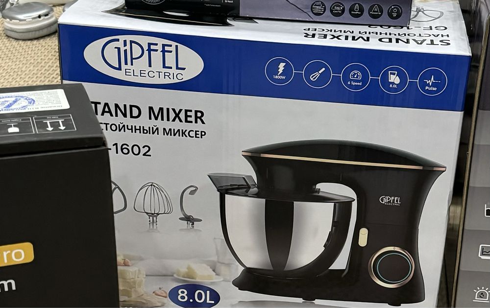 новый планетарный миксер Gipfel GF-1602 (8L)