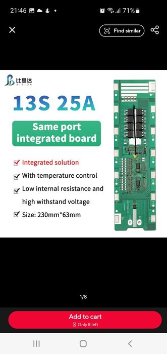 Placa BMS 48v-25Ah model: BSD-PT23062-13S Nou