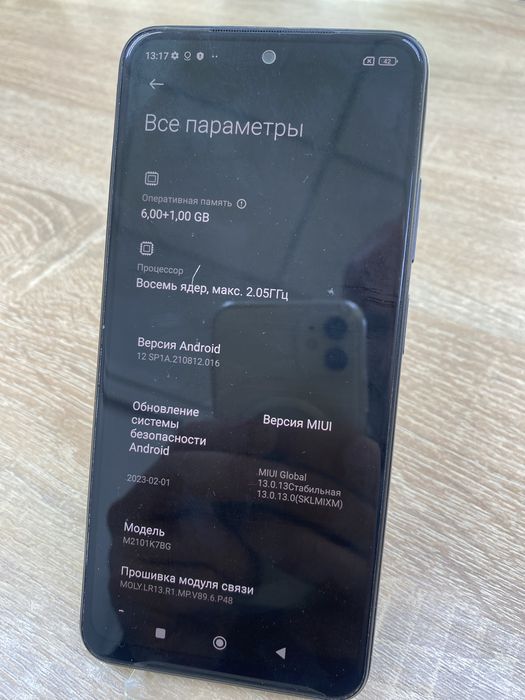 Xiaomi Redmi Note 10s 6/64gb (A4)