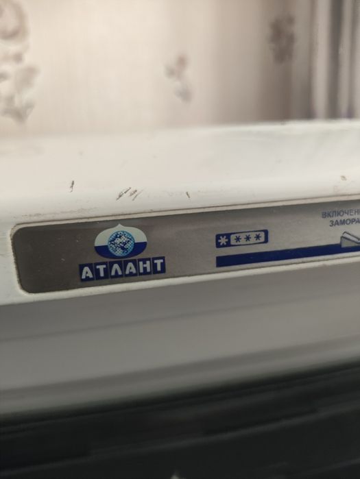 Морозильник атлант