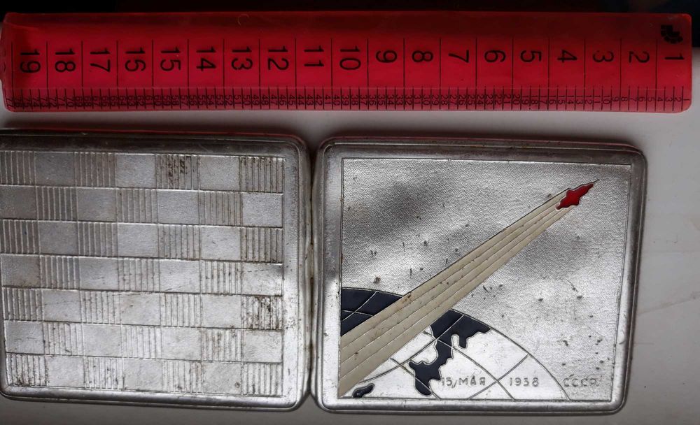 калъф за цигари Стартиране на сателит Спутник-3. СССР. 15-05-1958