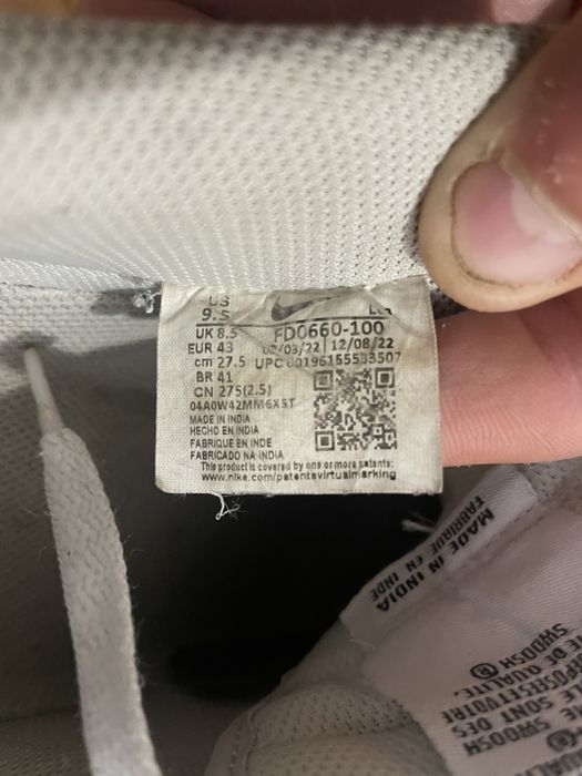 Adidasi nike air force 1