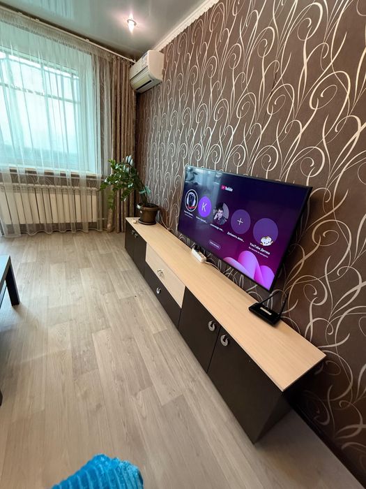 1ком квартира для двоих