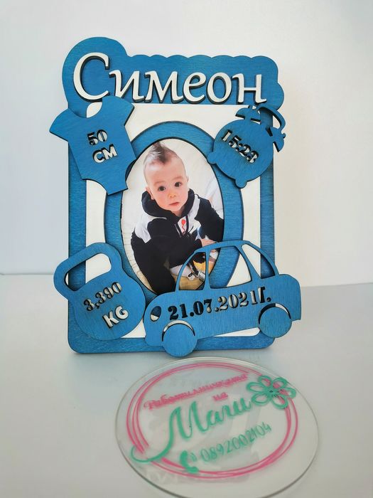 Бебешка визитка от дърво