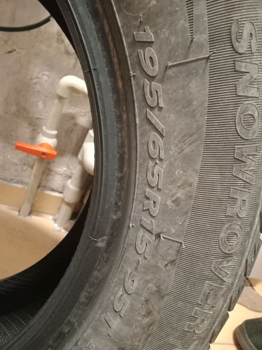 Шины Зимние на легковушку