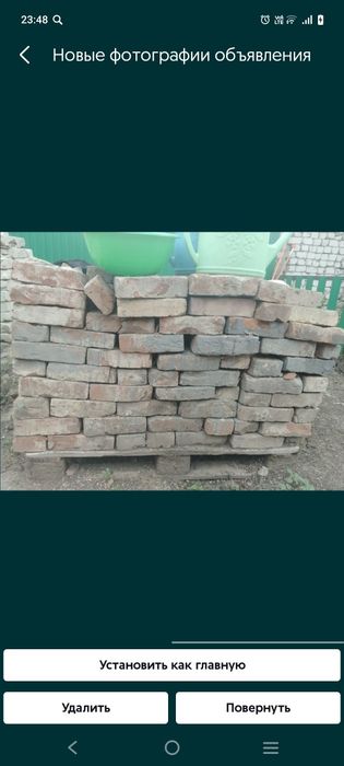 Продам кирпич  самовывоз