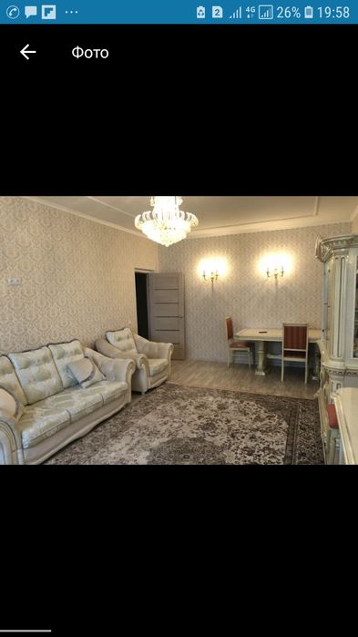 Трех Комнатная квартира