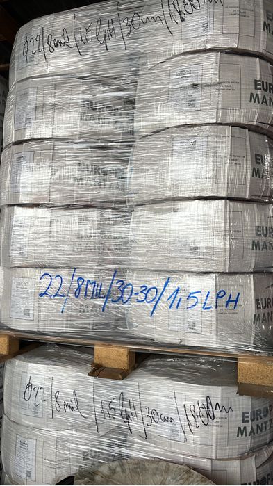 Sistem irigatii cuple