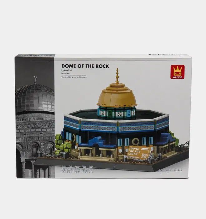 Конструктор The Dome Of Rock