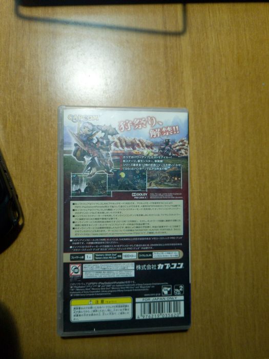 Продам psp street (e1004)