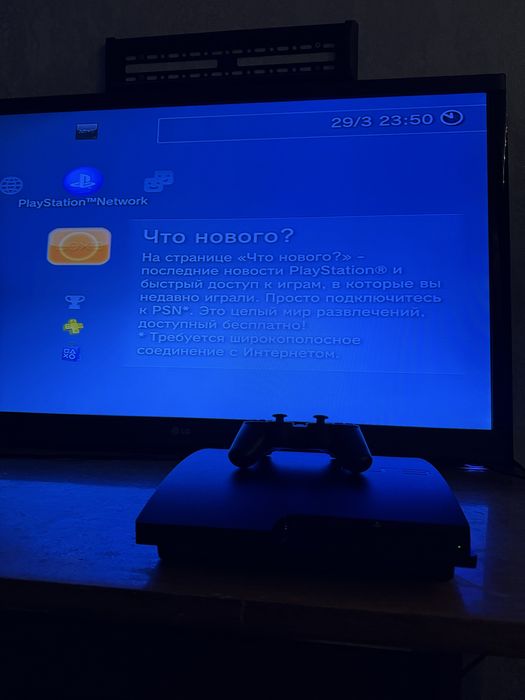 Прошитая PS3 Slim