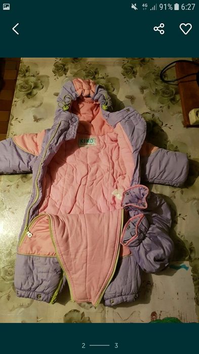 Отдам не дорога  для малышей