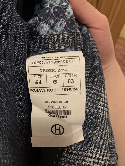 Классический костюм